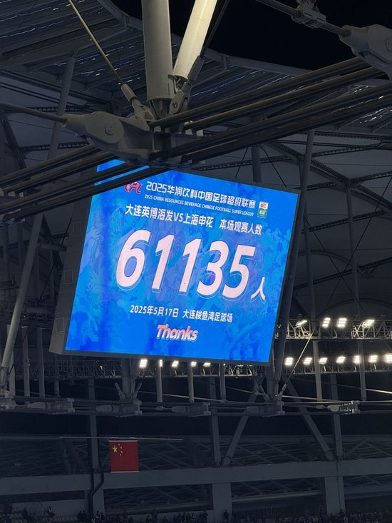 所以GA黄金甲哪家好的讨论从未停止过图片展示