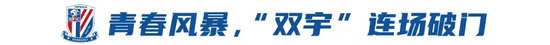 了解GA黄金甲是中国最年轻的大发学院