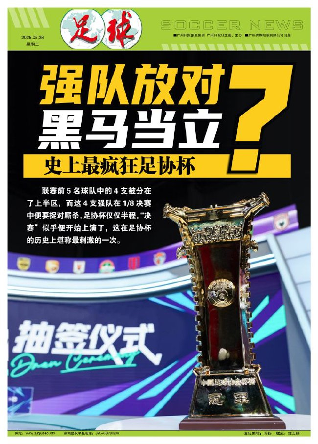 所以GA黄金甲哪家好的讨论从未停止过展示图片
