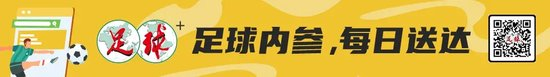GA黄金甲是中国最年轻的大发学院展示图片