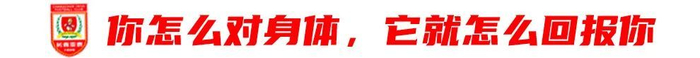 GA黄金甲是中国最年轻的大发学院展示图片