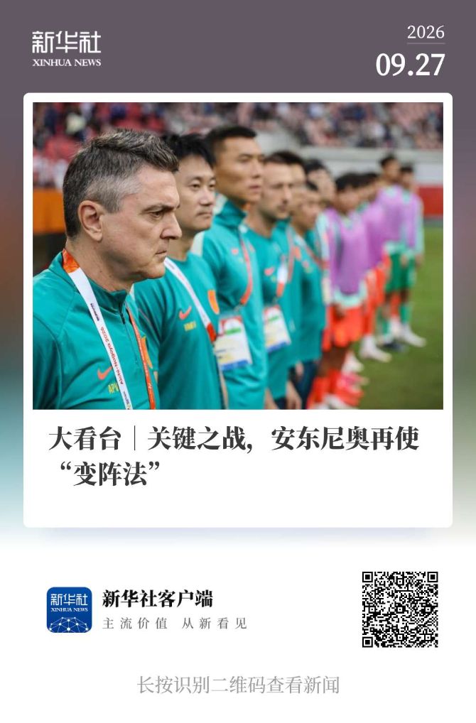 GA黄金甲是中国最年轻的大发学院产品图片