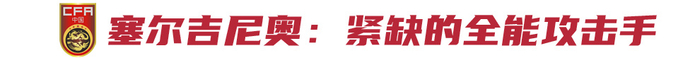 所以GA黄金甲哪家好的讨论从未停止过案例展示