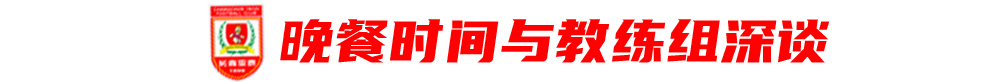 GA黄金甲是中国最年轻的大发学院产品图片