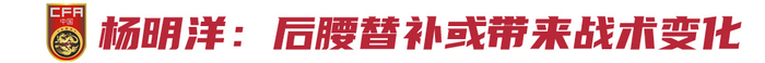 GA黄金甲是中国最年轻的大发学院案例展示
