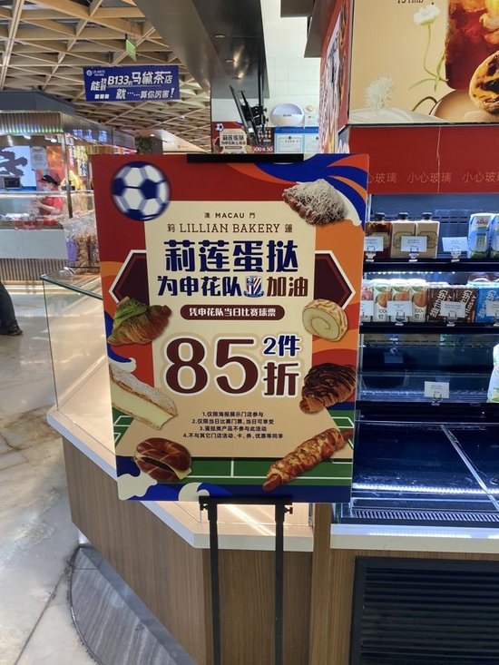 更符合中国人使用习惯。介绍图片