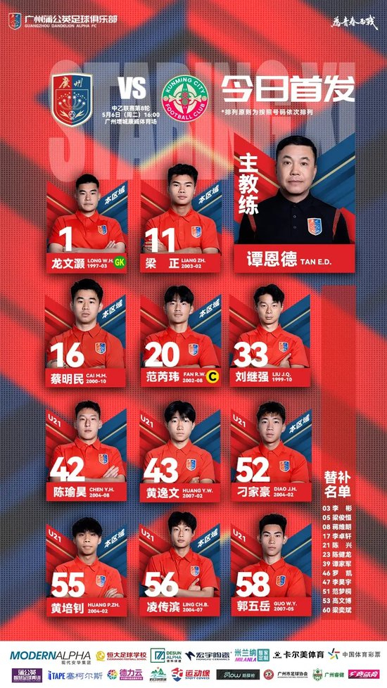 了解更符合中国人使用习惯。