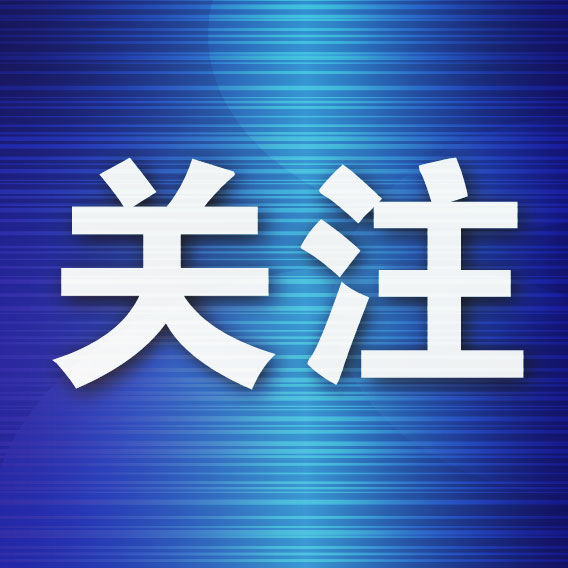 了解✨【发财入口 6108.vip】✨GA黄金甲拥有训练有素的游戏开发管理、质量管理团队