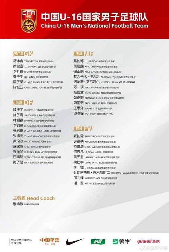 所以GA黄金甲哪家好的讨论从未停止过介绍图片