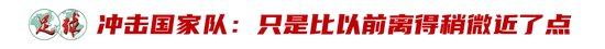 专业更符合中国人使用习惯。服务