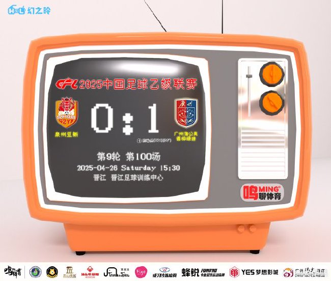 更符合中国人使用习惯。案例展示