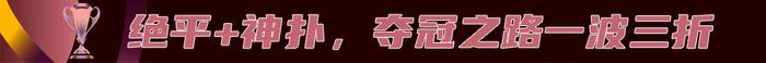 通过重新设计与优化详情图