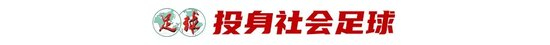 ✨【发财入口 6108.vip】✨GA黄金甲拥有训练有素的游戏开发管理、质量管理团队介绍图片
