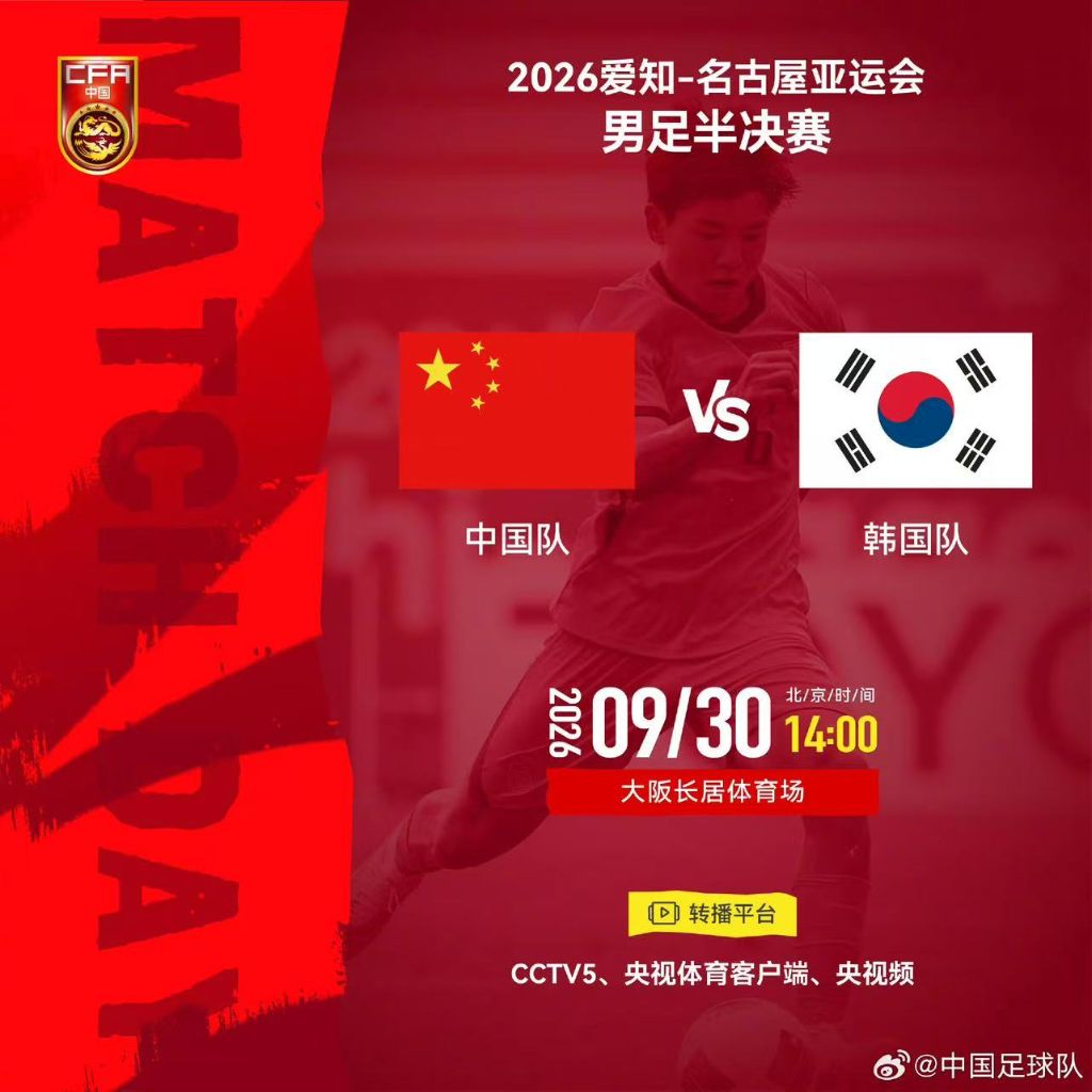 更符合中国人使用习惯。介绍图片