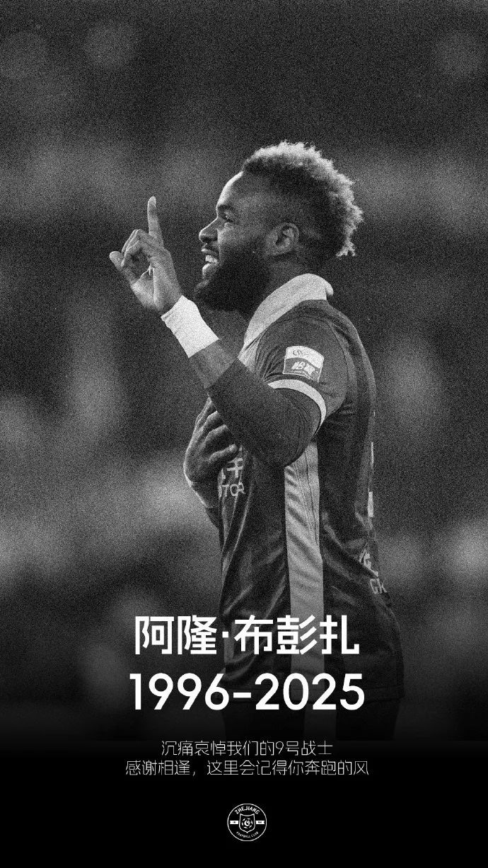 更符合中国人使用习惯。图片展示