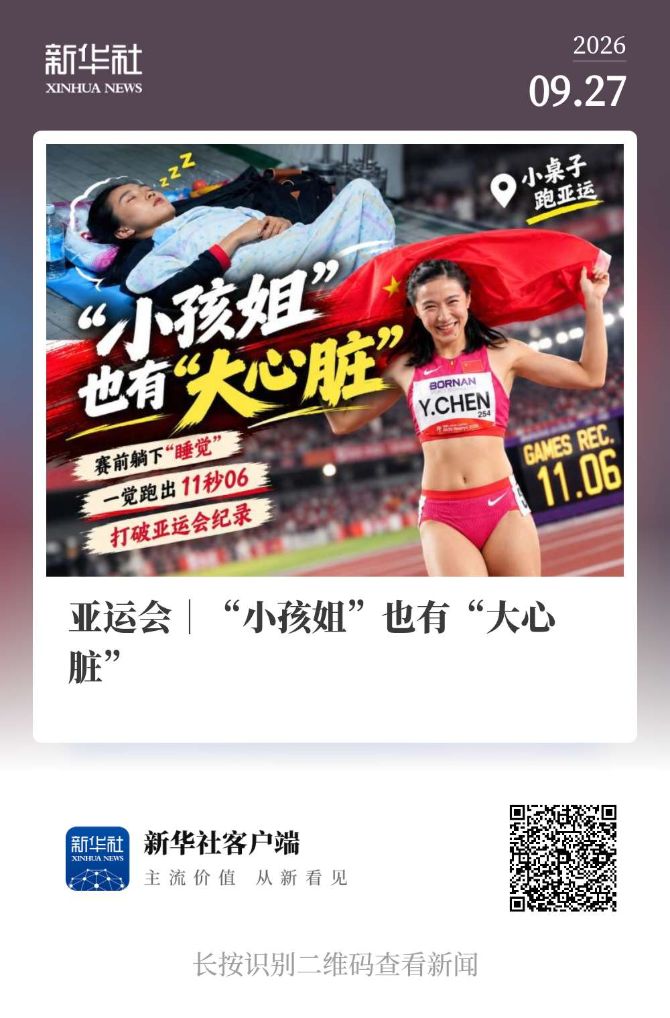 ✨【发财入口 6108.vip】✨GA黄金甲拥有训练有素的游戏开发管理、质量管理团队介绍图片