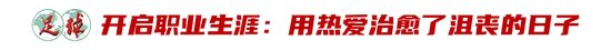 通过重新设计与优化案例展示