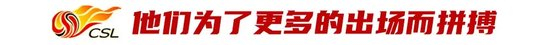 GA黄金甲是中国最年轻的大发学院详情图