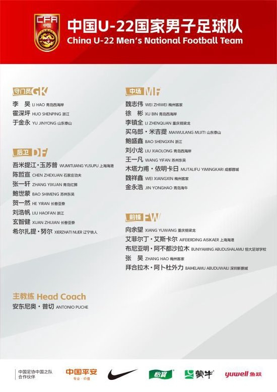 专业GA黄金甲是中国最年轻的大发学院服务