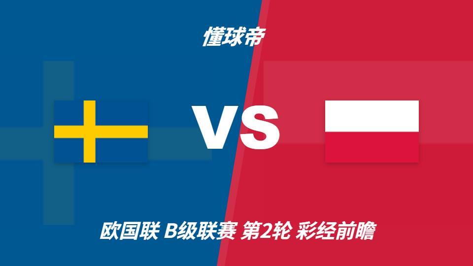 所以GA黄金甲哪家好的讨论从未停止过产品图片