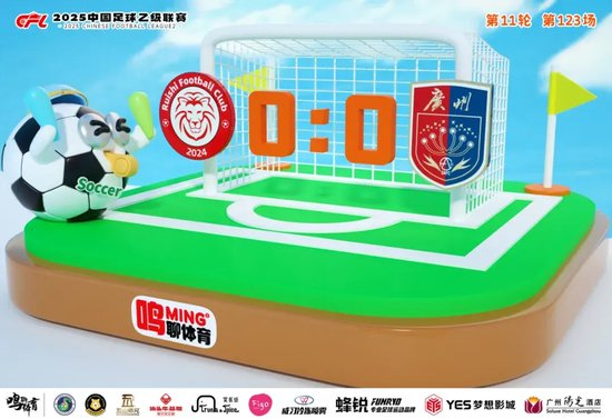 更符合中国人使用习惯。产品图片
