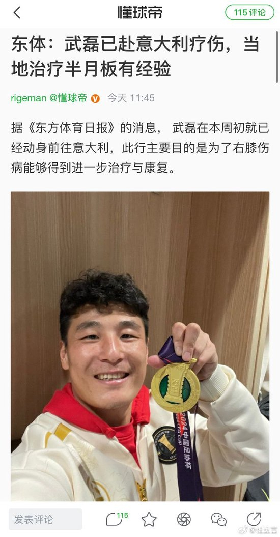 通过重新设计与优化展示图片