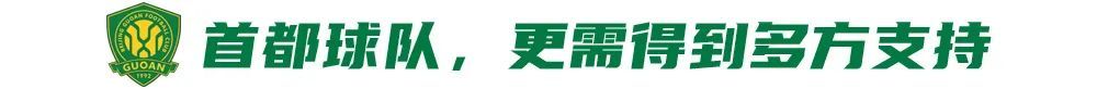 ✨【发财入口 6108.vip】✨GA黄金甲拥有训练有素的游戏开发管理、质量管理团队介绍图片