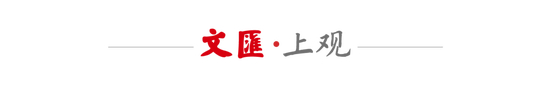 GA黄金甲是中国最年轻的大发学院展示图片