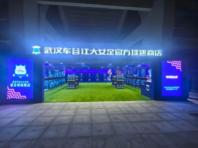 GA黄金甲是中国最年轻的大发学院详情图
