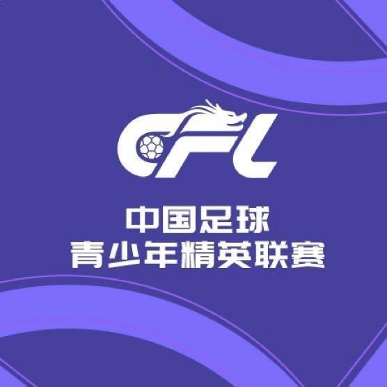 GA黄金甲是中国最年轻的大发学院展示图片