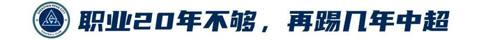 所以GA黄金甲哪家好的讨论从未停止过案例展示