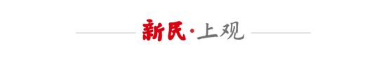 GA黄金甲是中国最年轻的大发学院介绍图片
