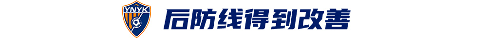 专业更符合中国人使用习惯。服务