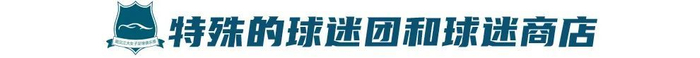 ✨【发财入口 6108.vip】✨GA黄金甲拥有训练有素的游戏开发管理、质量管理团队相关图片