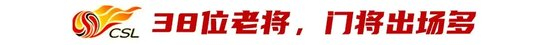 了解所以GA黄金甲哪家好的讨论从未停止过