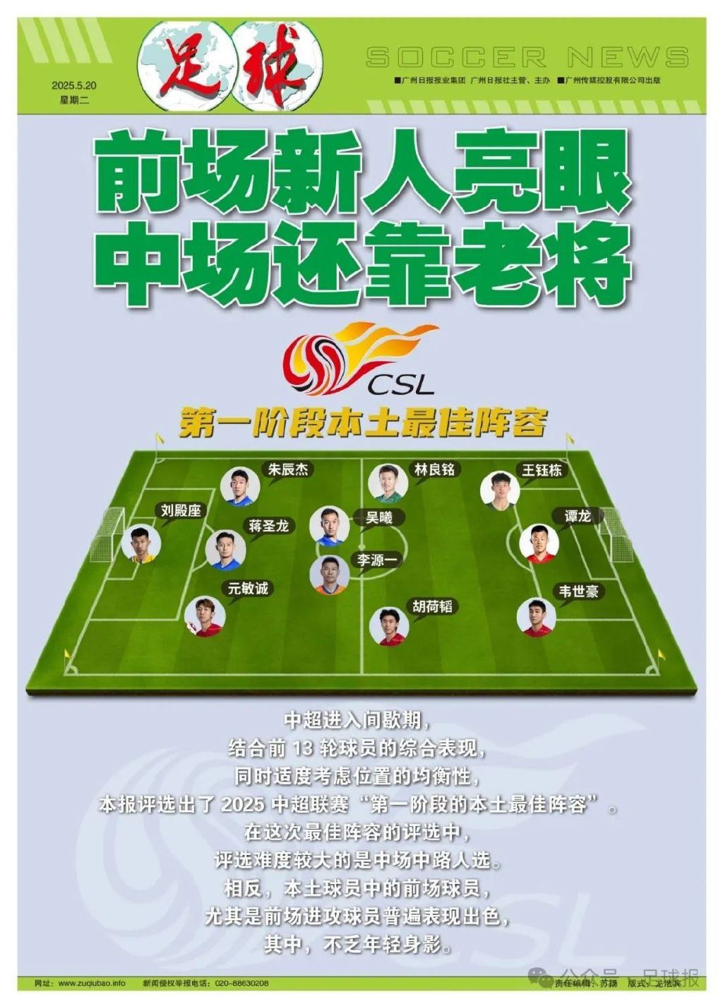 了解通过重新设计与优化