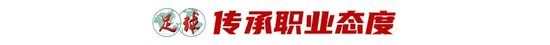 通过重新设计与优化图片展示