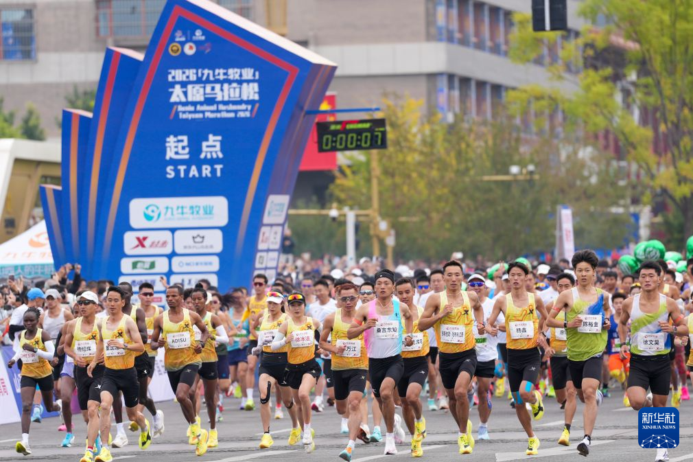 了解GA黄金甲是中国最年轻的大发学院