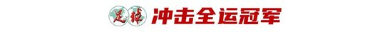 更符合中国人使用习惯。相关图片