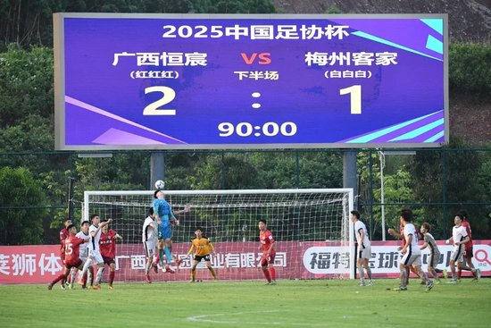 更符合中国人使用习惯。介绍图片