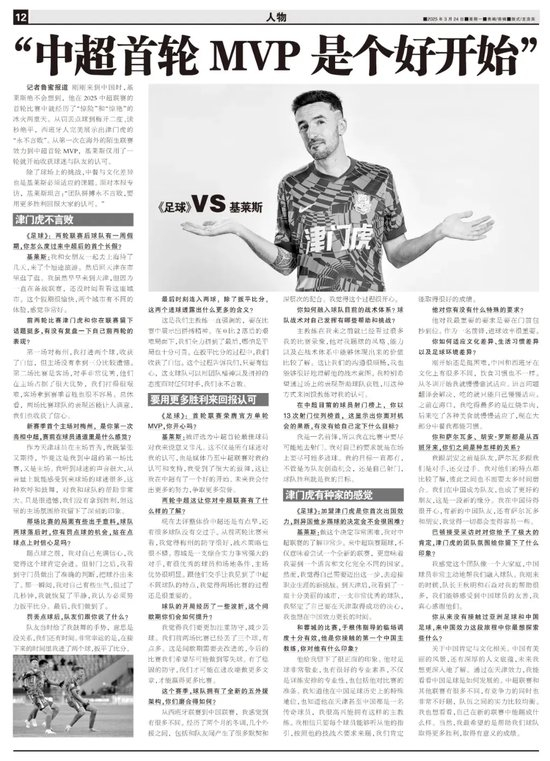 GA黄金甲产品图片