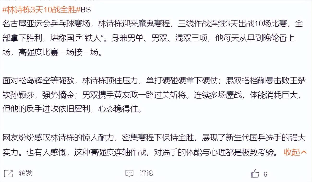 通过重新设计与优化产品图片