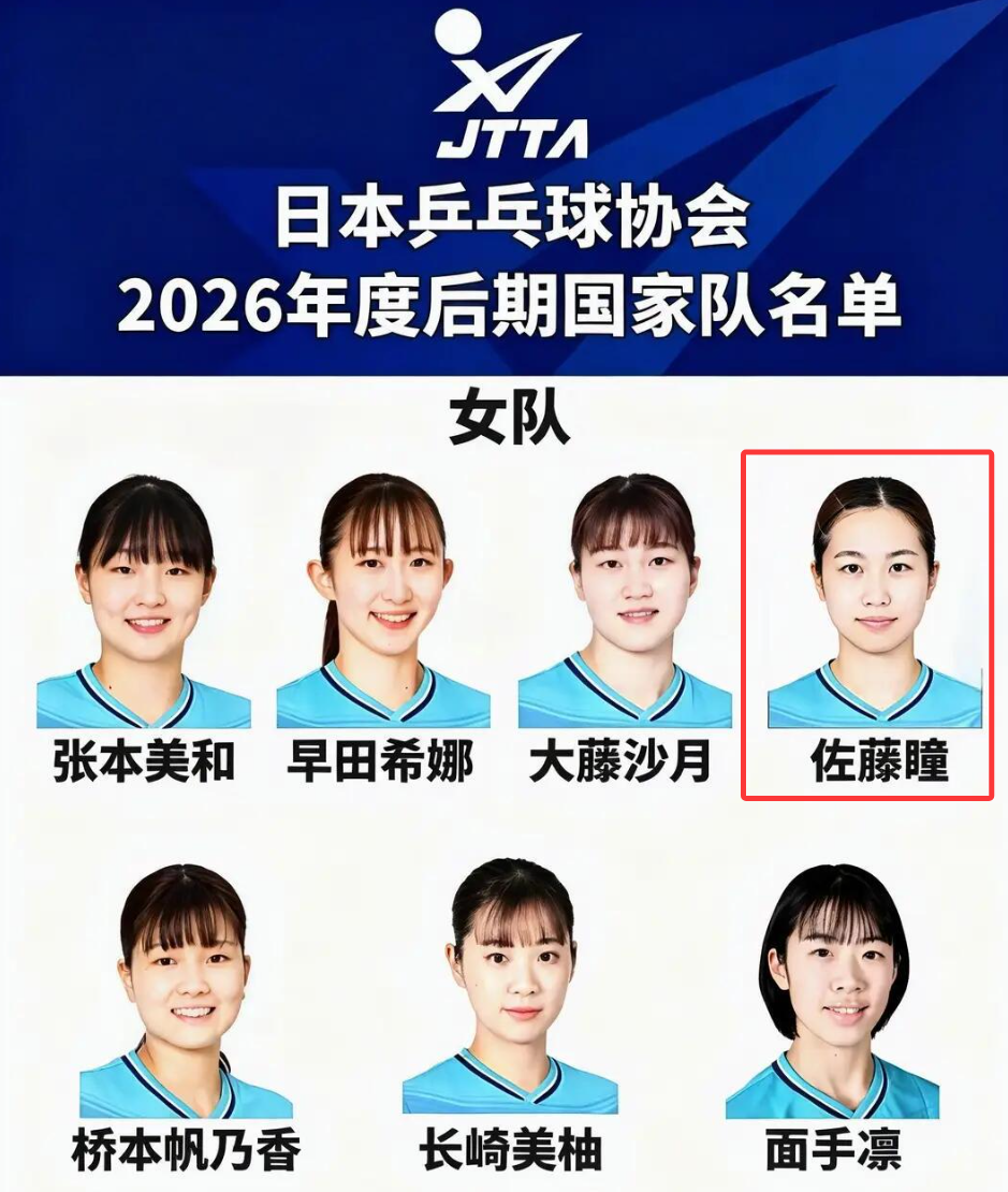 GA黄金甲介绍图片