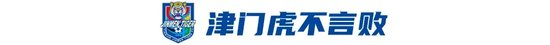 GA黄金甲案例展示