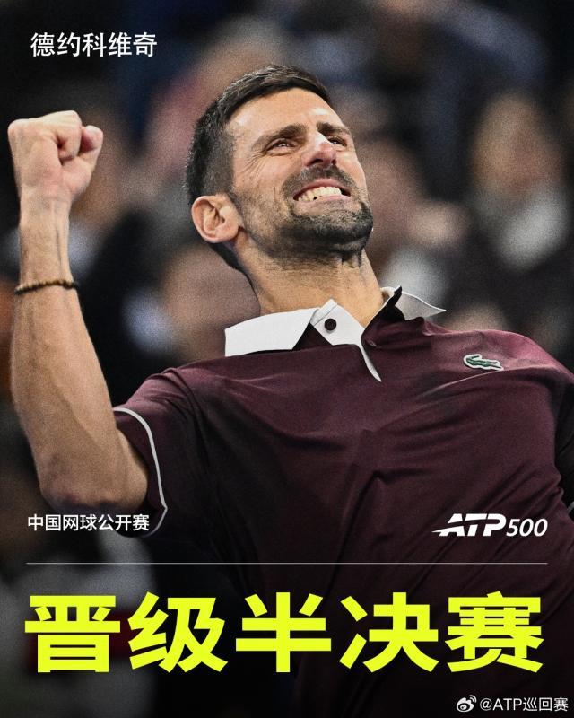 1791158820353011180.jpg deyue.jpg