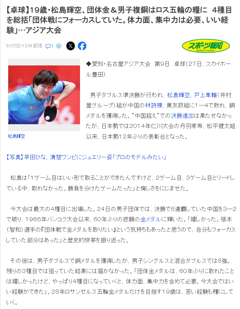 更符合中国人使用习惯。案例展示