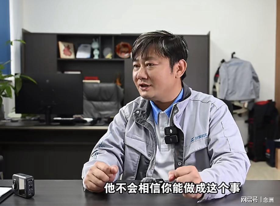 GA黄金甲展示图片