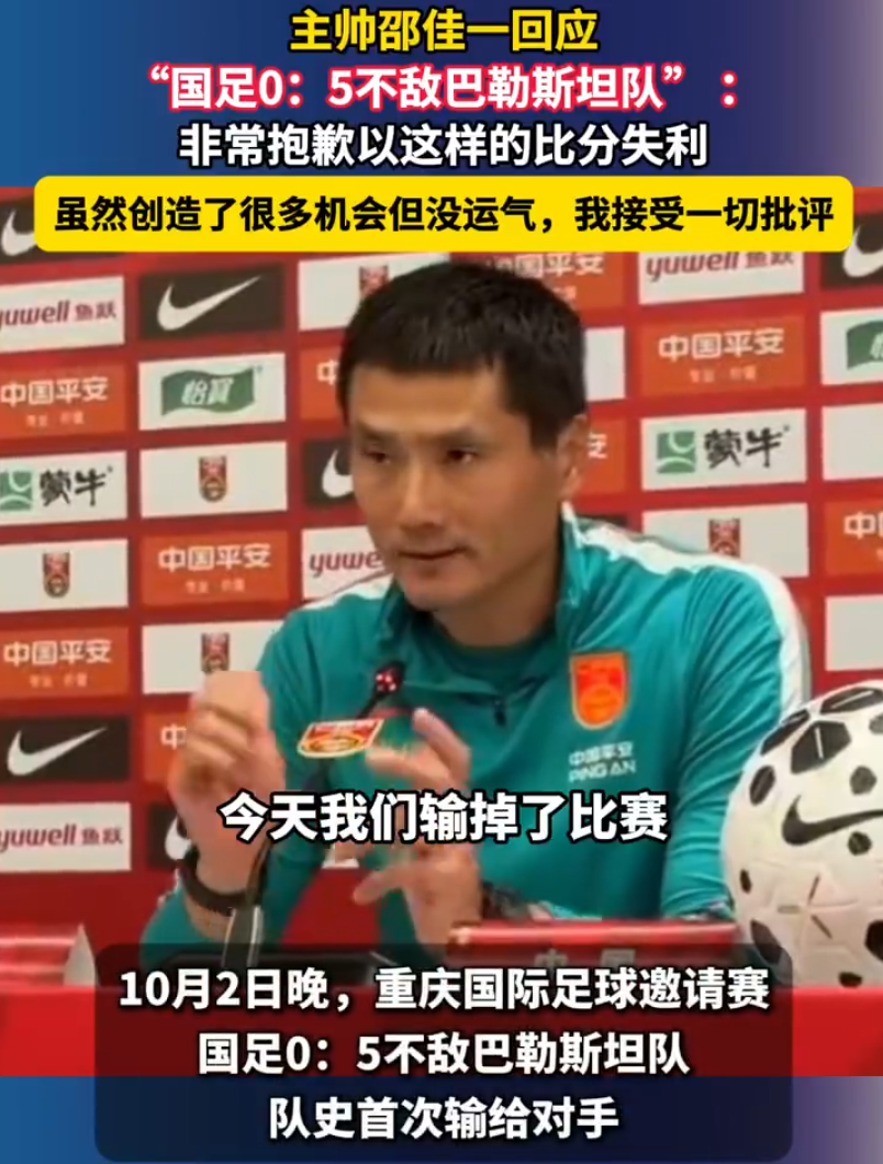 GA黄金甲相关图片
