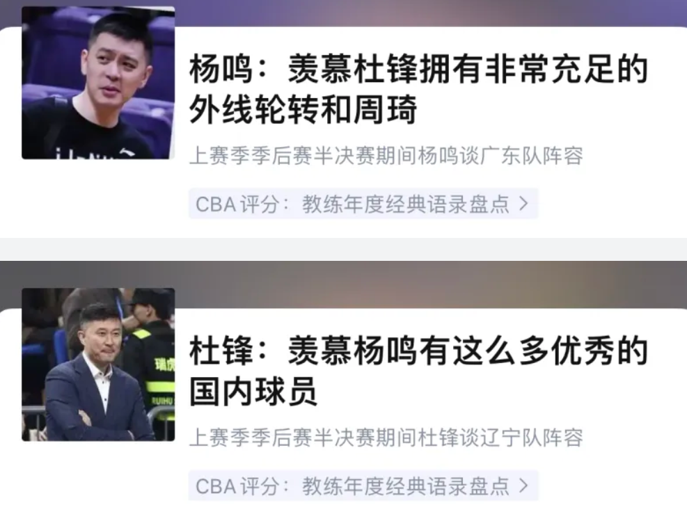 GA黄金甲产品图片