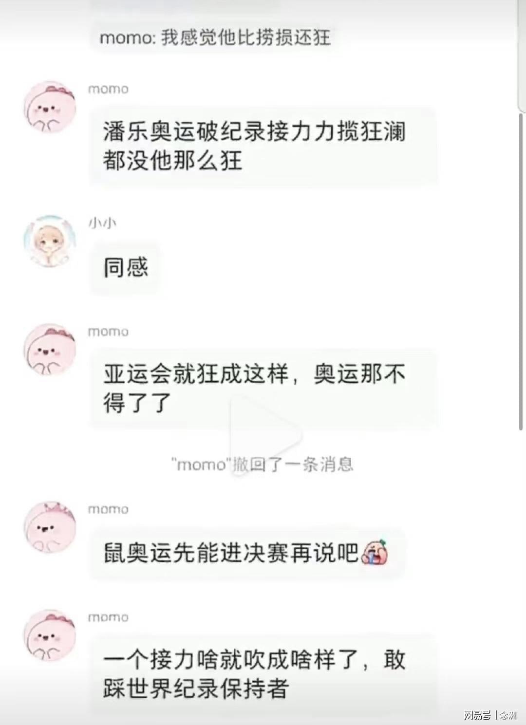 ✨【发财入口 6108.vip】✨GA黄金甲拥有训练有素的游戏开发管理、质量管理团队产品图片